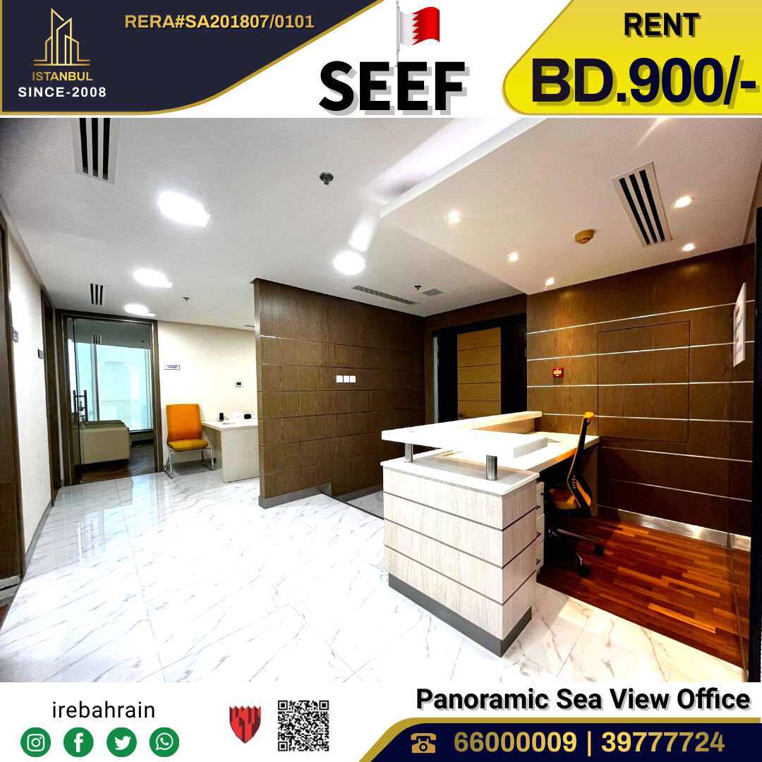 Al Seef, Offices, BHD 900,  Premium Sea View Corporate Office For Rent In SEEF