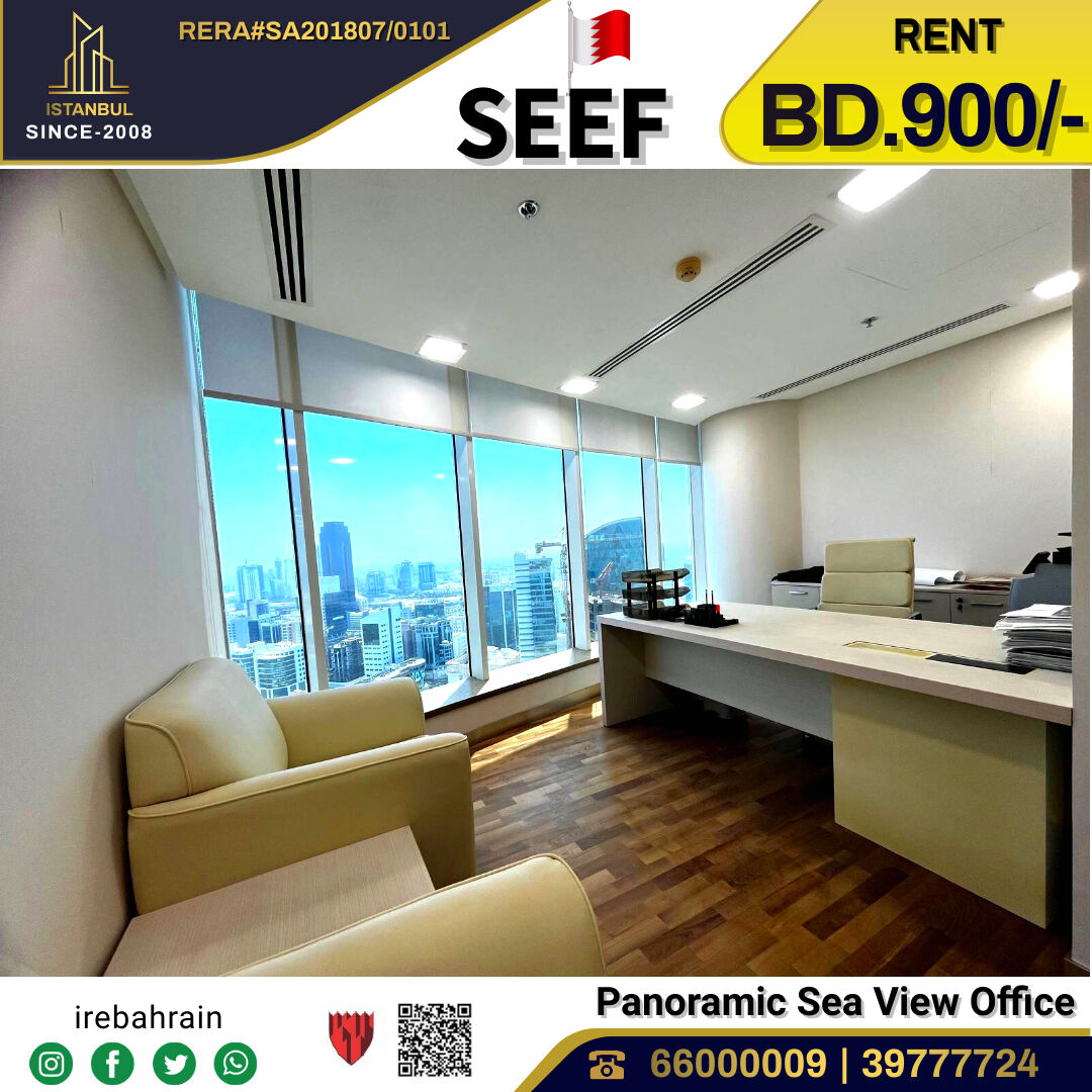 Al Seef, Offices, BHD 900,  Premium Sea View Corporate Office For Rent In SEEF