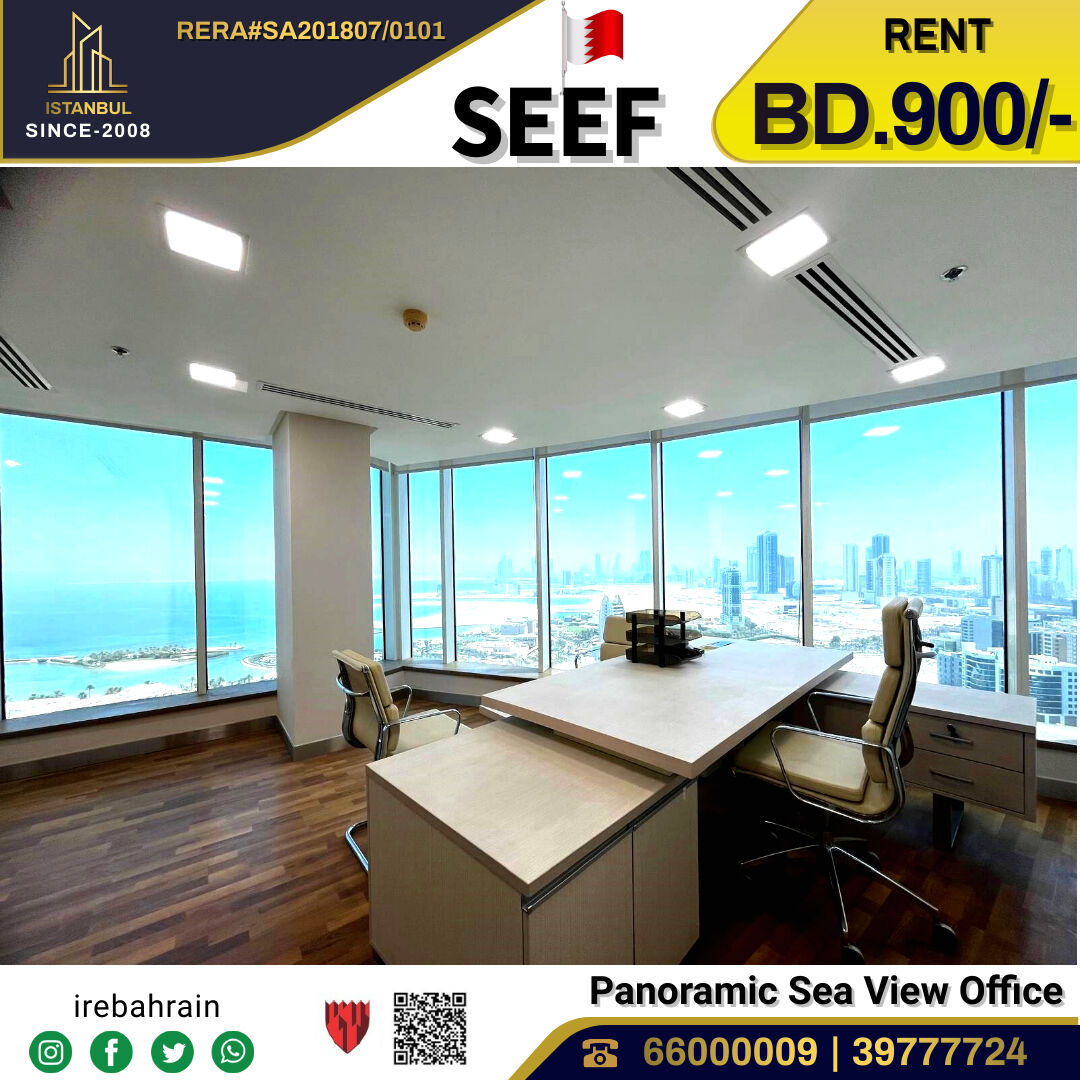 Al Seef, Offices, BHD 900,  Premium Sea View Corporate Office For Rent In SEEF