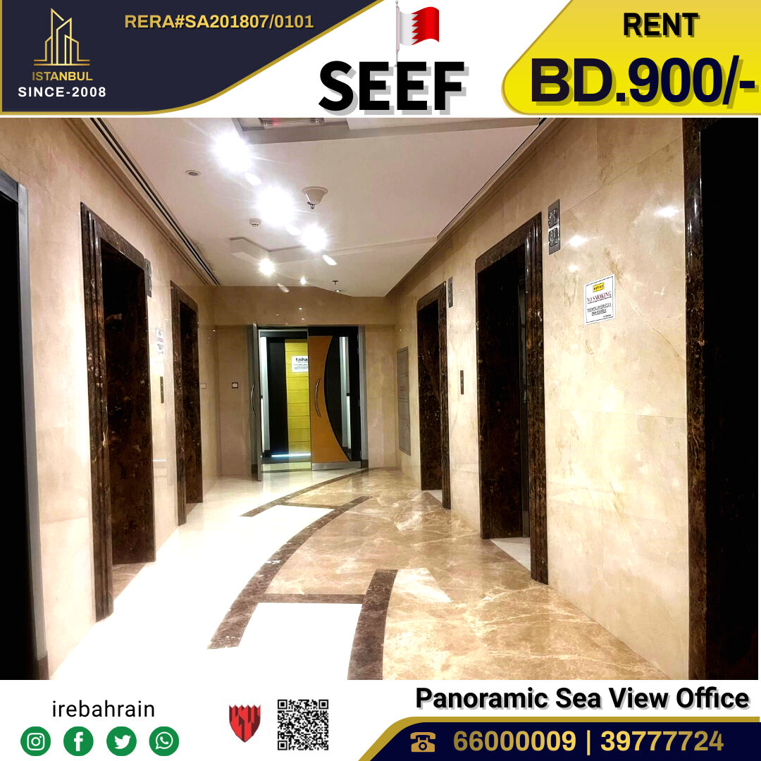 Al Seef, Offices, BHD 900,  Premium Sea View Corporate Office For Rent In SEEF