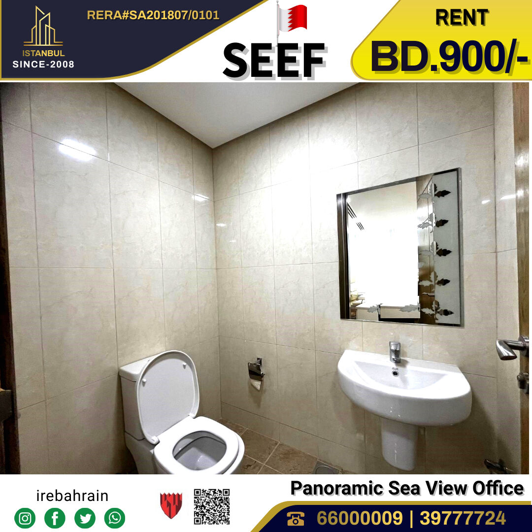 Al Seef, Offices, BHD 900,  Premium Sea View Corporate Office For Rent In SEEF