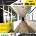 BHD 500,  Commercial Floor For Rent In Jidhafs