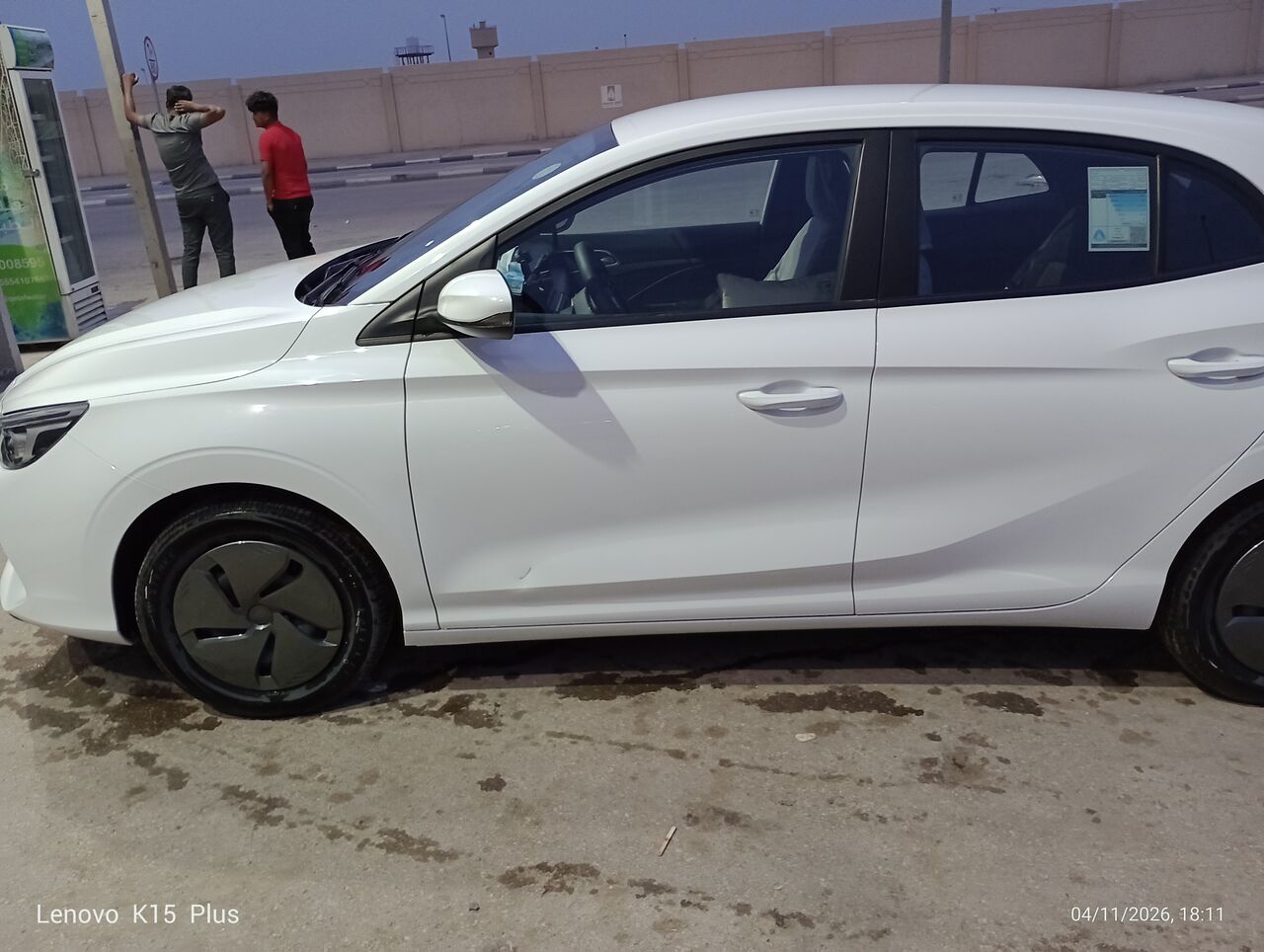 Jubail, Businesses For Sale, MG3. 2025