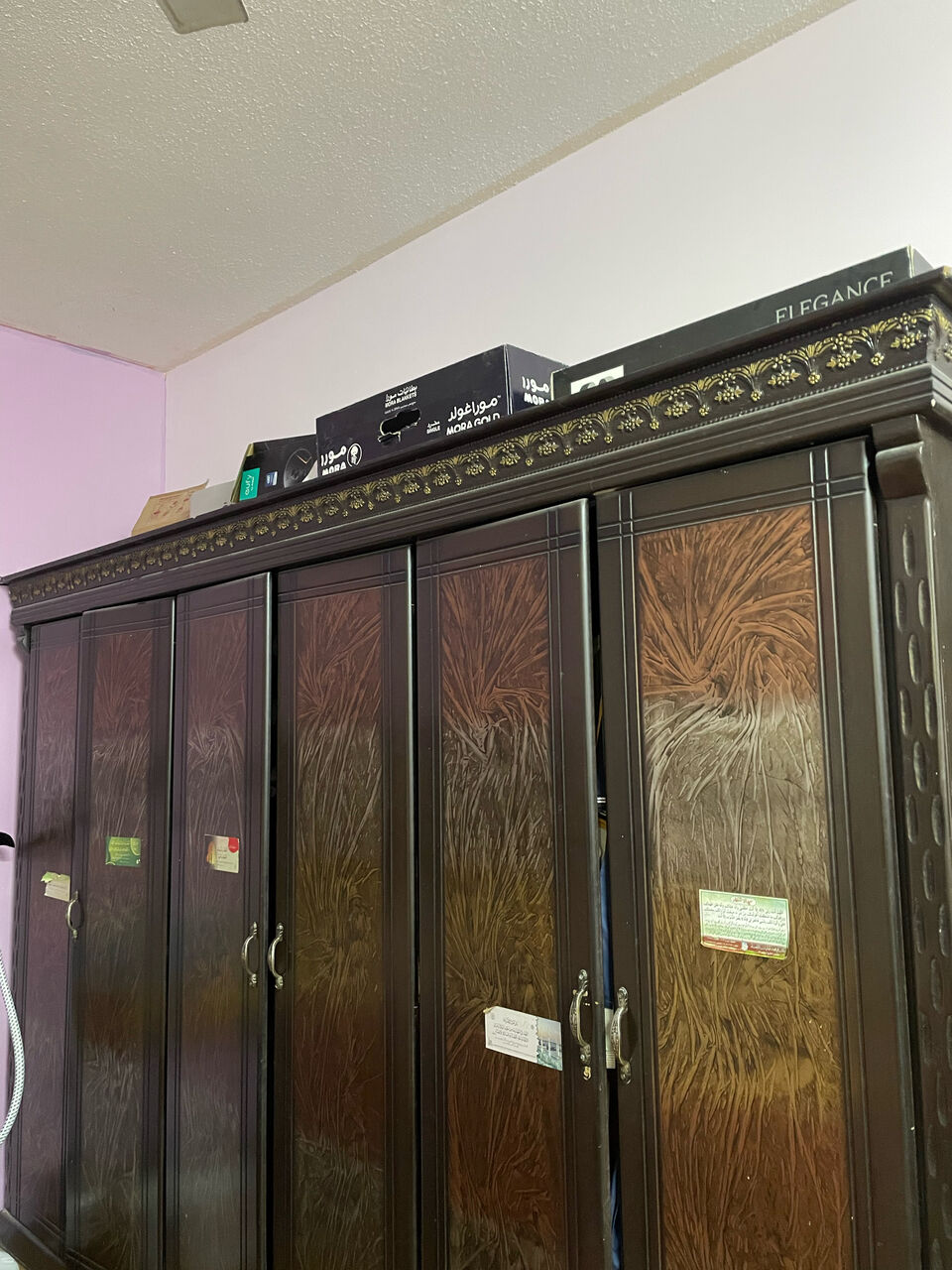 Jubail, Appliances, SAR 700,  Bedset