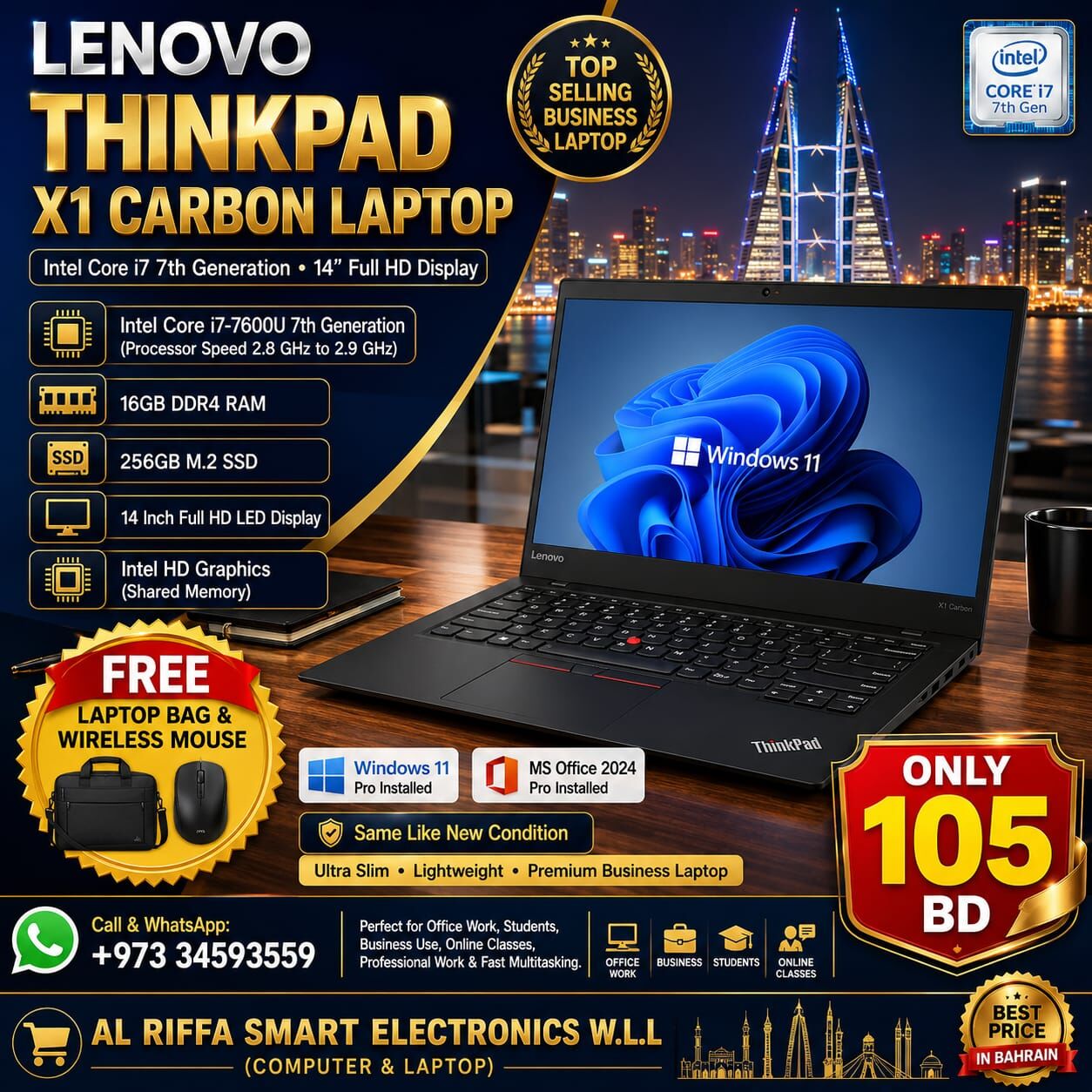Riffa, Computers, BHD 105,  Lenovo X1 Carbon Core I7 7th Gen Laptop 16GB RAM 14" FHD LED (Free Bag & Mouse 99/-BD Only