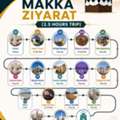 Makkah Ziyara , Madeena Ziyara , Makkah Madeena Transportation