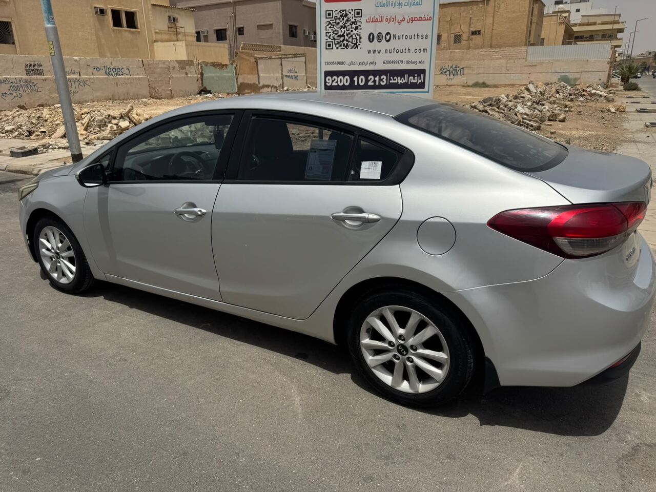 Al Malaz, Vehicles, Cars & Trucks , SAR 1900,  Kia Cerato Available For Rent,  2017,  Automatic,  250000 KM,  Rent A Car Kia Cerato
