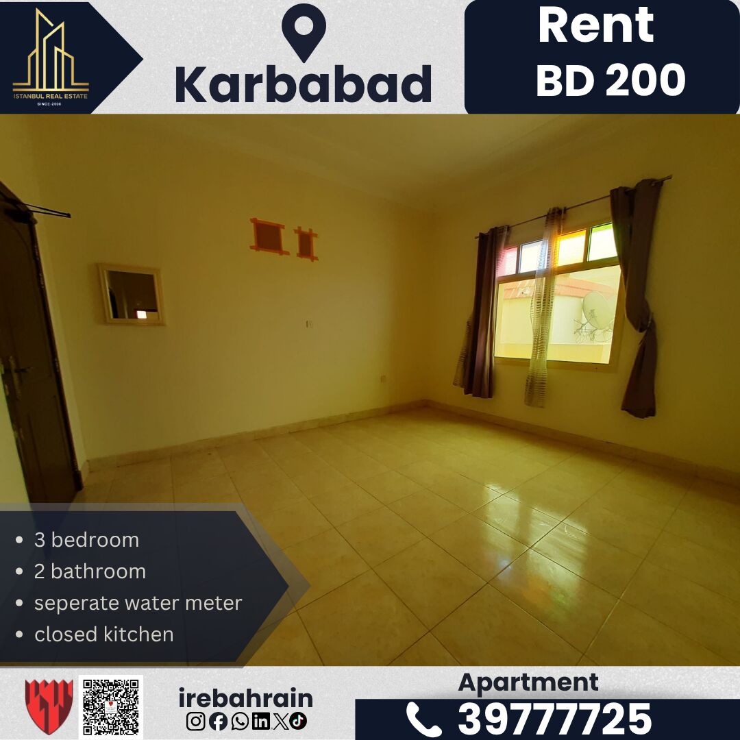Al Seef, Apartments, Flats, Houses & Villas, BHD 200/month,  3 BR,  Apartment For Rent &ndash; Karbabad | BD 200/- (Without EWA)