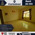 BHD 200/month,  3 BR,  Apartment For Rent &ndash; Karbabad | BD 200/- (Without EWA)