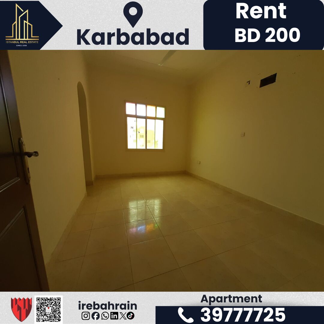 Al Seef, Apartments, Flats, Houses & Villas, BHD 200/month,  3 BR,  Apartment For Rent &ndash; Karbabad | BD 200/- (Without EWA)