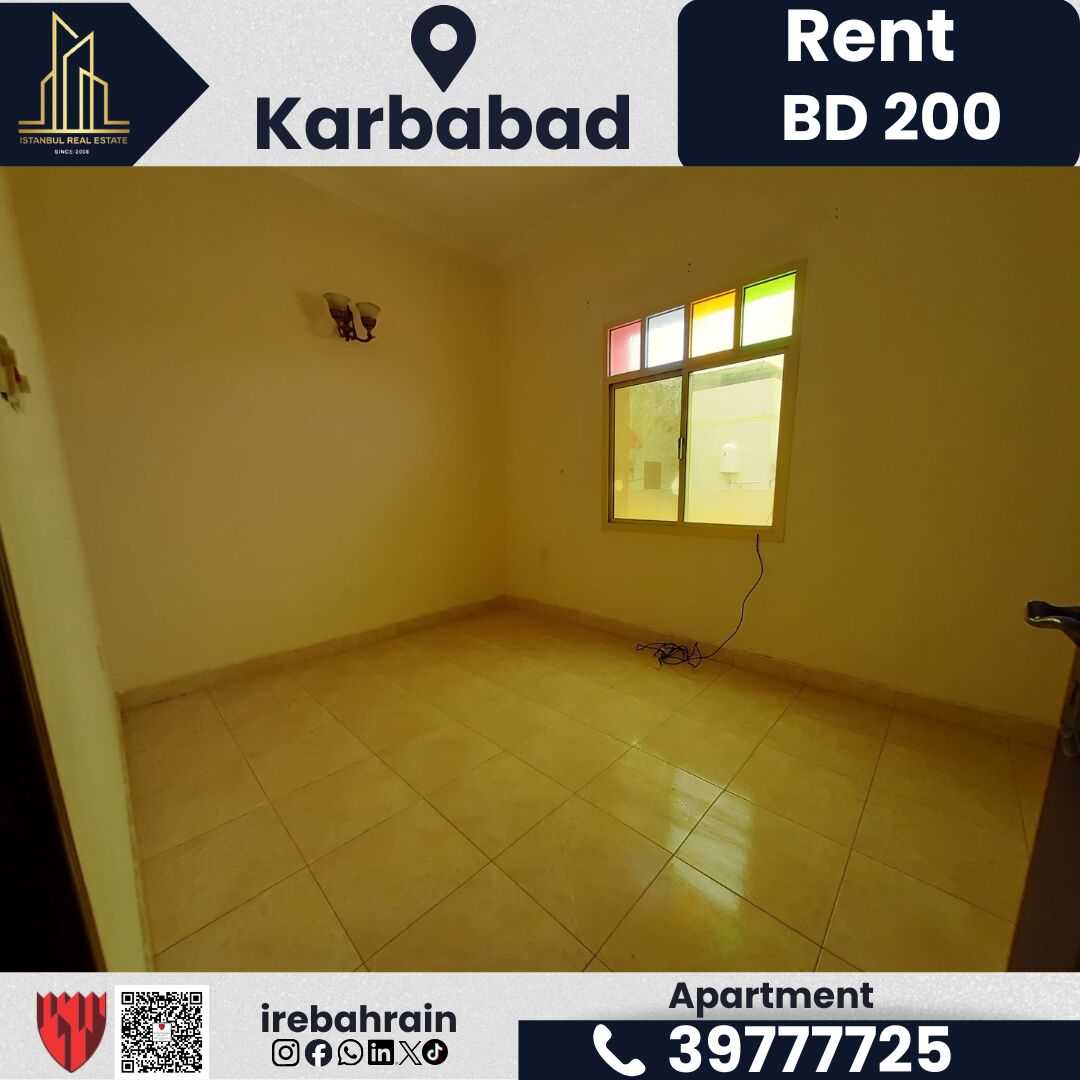 Al Seef, Apartments, Flats, Houses & Villas, BHD 200/month,  3 BR,  Apartment For Rent &ndash; Karbabad | BD 200/- (Without EWA)