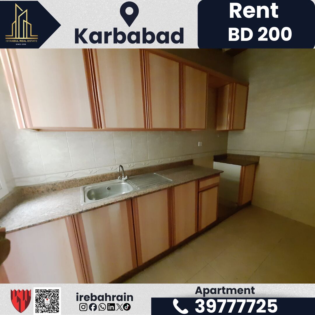 Al Seef, Apartments, Flats, Houses & Villas, BHD 200/month,  3 BR,  Apartment For Rent &ndash; Karbabad | BD 200/- (Without EWA)