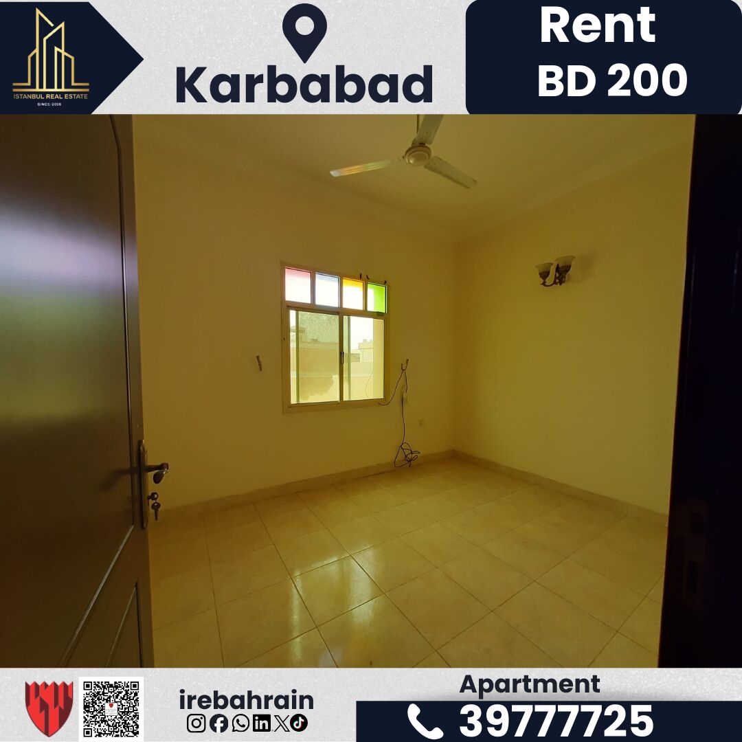Al Seef, Apartments, Flats, Houses & Villas, BHD 200/month,  3 BR,  Apartment For Rent &ndash; Karbabad | BD 200/- (Without EWA)