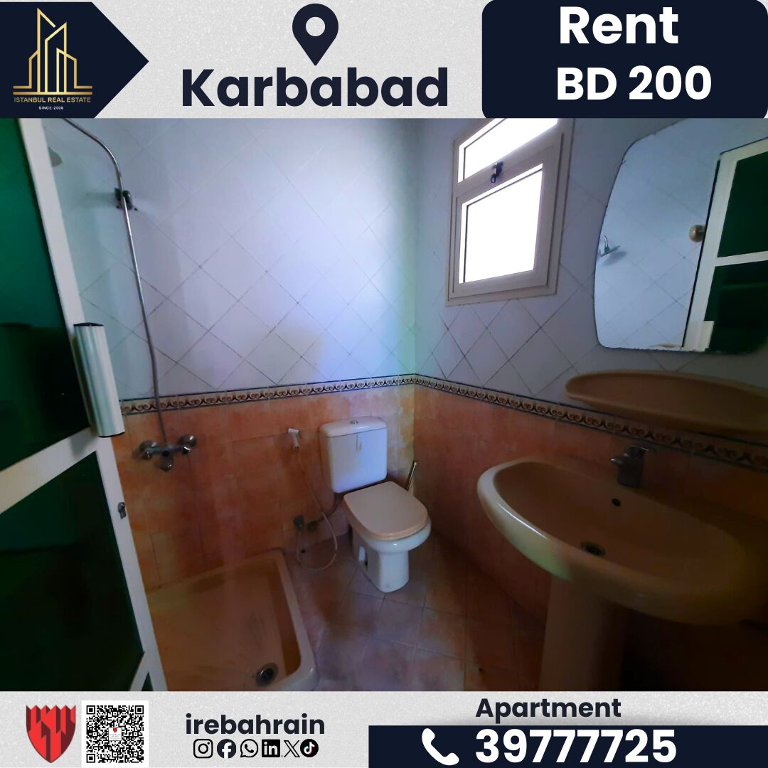 Al Seef, Apartments, Flats, Houses & Villas, BHD 200/month,  3 BR,  Apartment For Rent &ndash; Karbabad | BD 200/- (Without EWA)