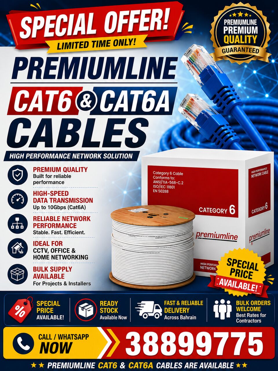 Manama, Electrical & Plumbing, BHD 35,  PREMIUMLINE CAT6 & CAT6A Network Cables &ndash; Special Offer | Ready Stock