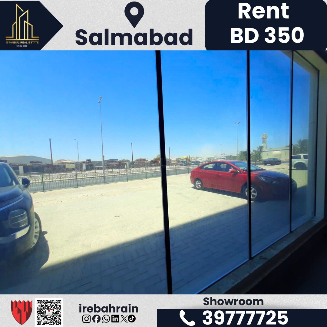Salmabad, Shops, BHD 350,  120 Sq. Meter,  Highway Facing Showroom For Rent &ndash; Salmabad | BD 350/-
