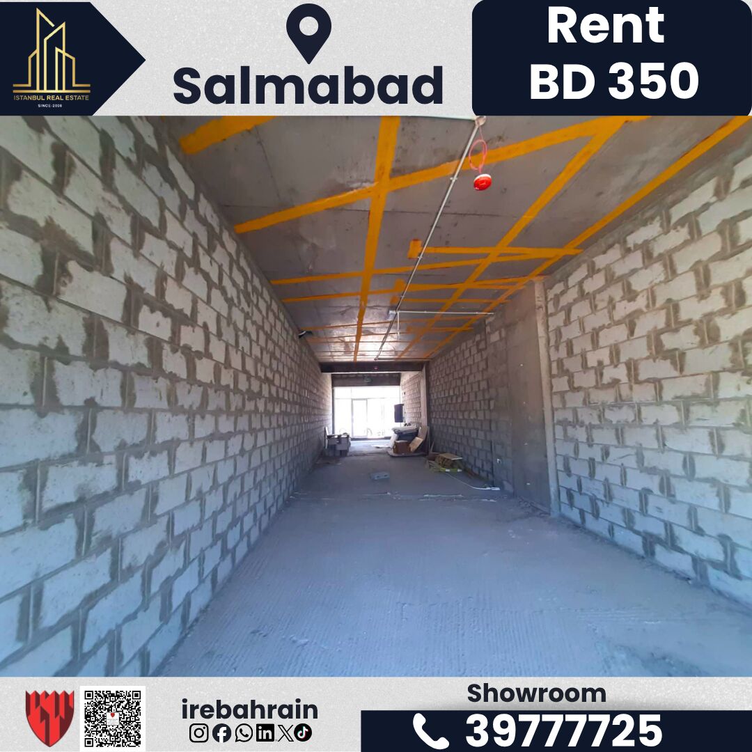 Salmabad, Shops, BHD 350,  120 Sq. Meter,  Highway Facing Showroom For Rent &ndash; Salmabad | BD 350/-
