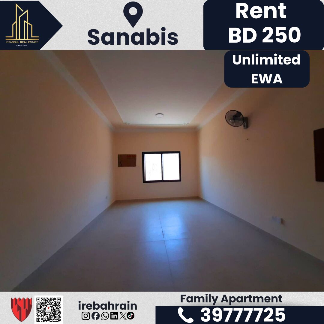 Sanabis, Apartments, Flats, Houses & Villas, BHD 250/month,  2 BR,  2 Bedroom Apartment For Rent &ndash; Sanabis / Burhama | BD 250/- (Unlimited EWA Included)