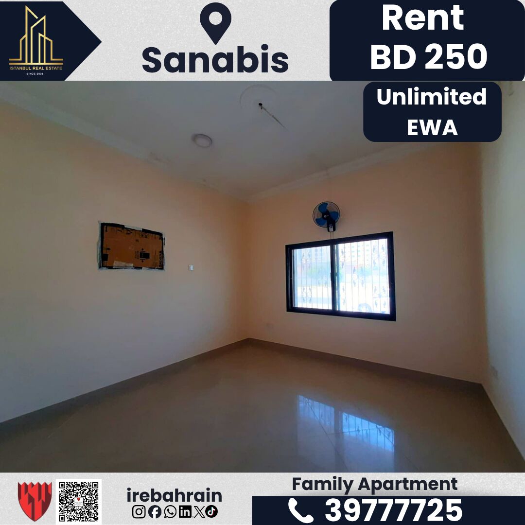 Sanabis, Apartments, Flats, Houses & Villas, BHD 250/month,  2 BR,  2 Bedroom Apartment For Rent &ndash; Sanabis / Burhama | BD 250/- (Unlimited EWA Included)