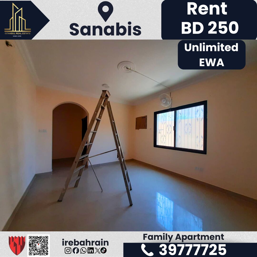 Sanabis, Apartments, Flats, Houses & Villas, BHD 250/month,  2 BR,  2 Bedroom Apartment For Rent &ndash; Sanabis / Burhama | BD 250/- (Unlimited EWA Included)