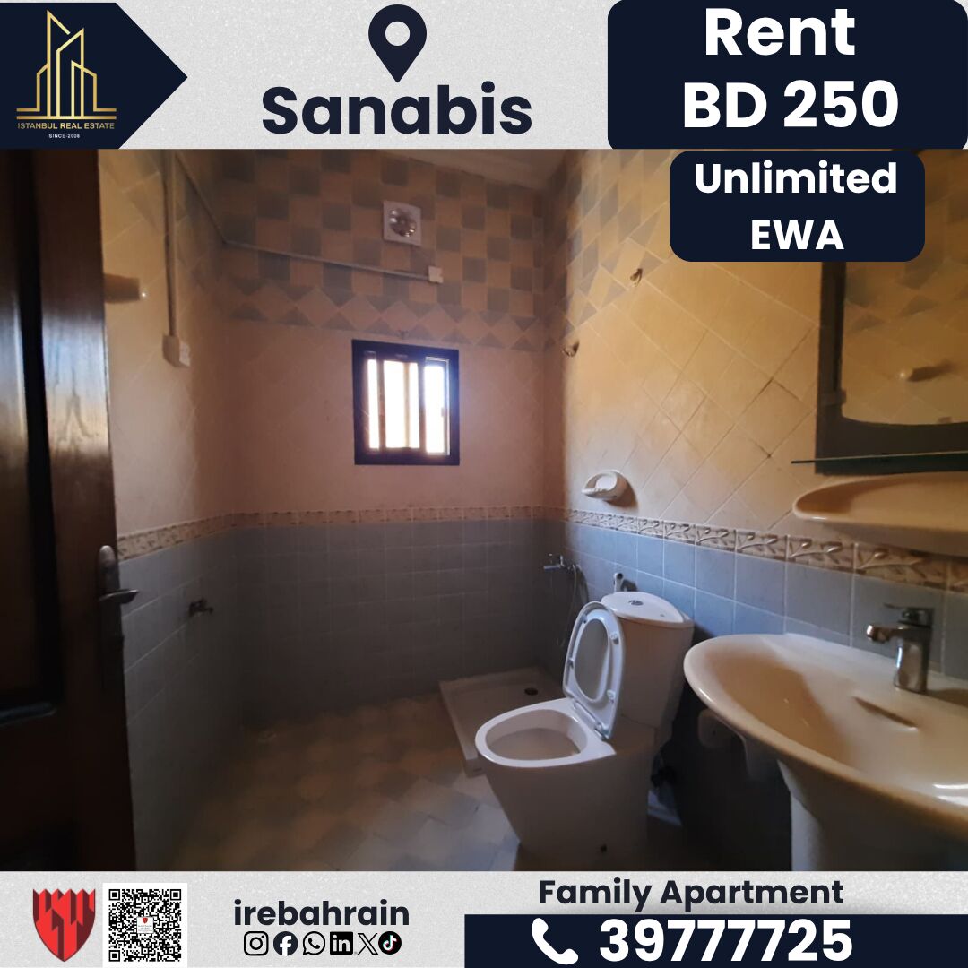Sanabis, Apartments, Flats, Houses & Villas, BHD 250/month,  2 BR,  2 Bedroom Apartment For Rent &ndash; Sanabis / Burhama | BD 250/- (Unlimited EWA Included)