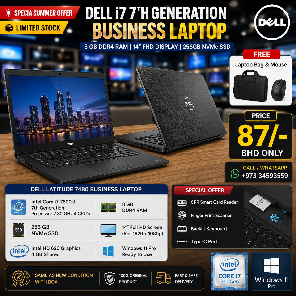 Riffa, Computers, BHD 87,  Limited Offer DELL Core I7 7th Gen Business Laptop 14" FHD Screen 8GB DDR4 RAM (Free Bag)