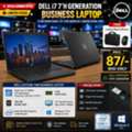 BHD 87,  Limited Offer DELL Core I7 7th Gen Business Laptop 14