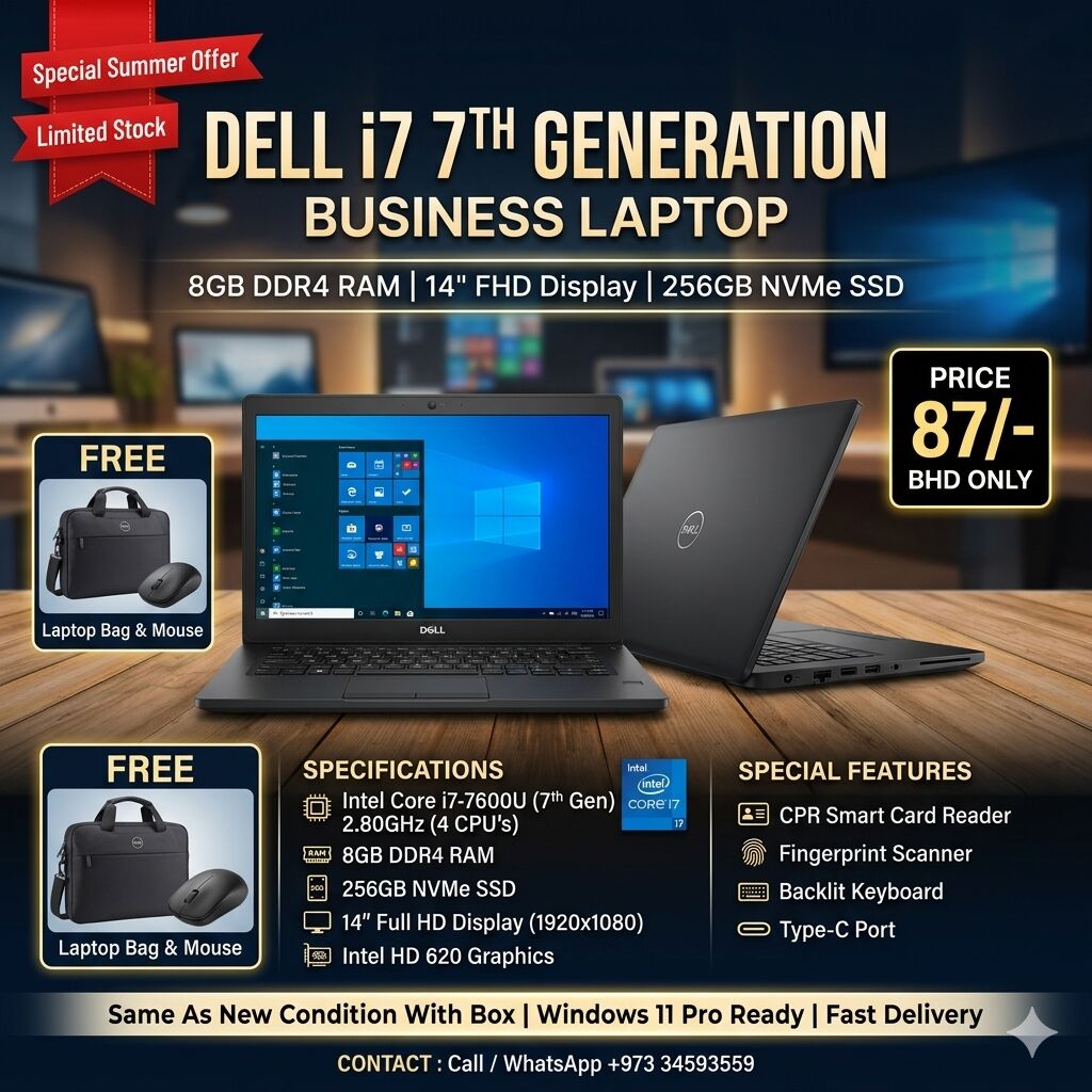 Muharraq, Computers, BHD 87,  Limited Offer DELL Core I7 7th Gen Business Laptop 14" FHD Screen 8GB DDR4 RAM (Free Bag)