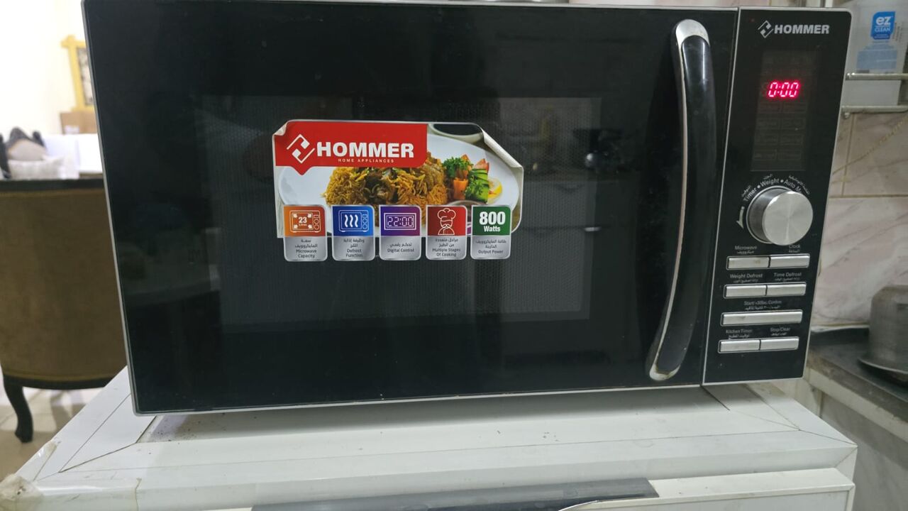 Riyadh, Electronics, SAR 200,  Microwave
