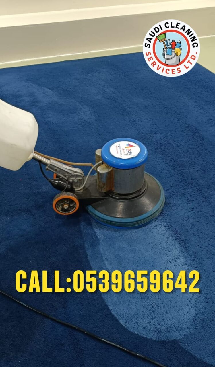 Akrabia, Cleaning, Saudi Cleaning