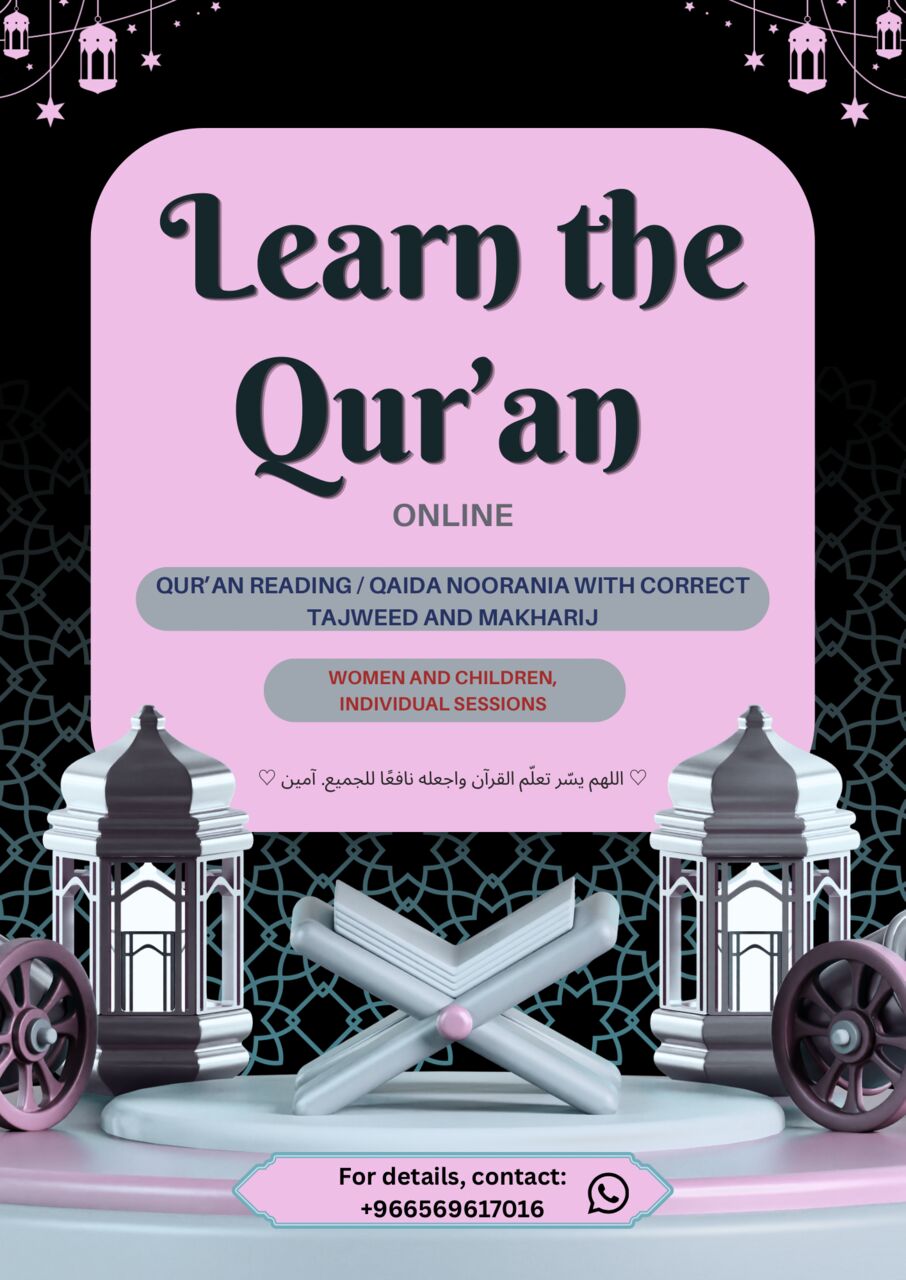 Dubai, Lessons Offered, Learn The Holy Qur