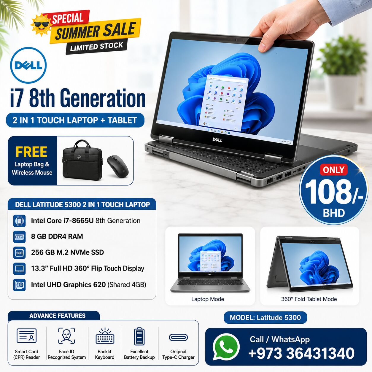 Riffa, Computers, BHD 108,  DELL 2 In 1 Business Touch Laptop + Tablet Core I7 8th Gen (Free Bag) 14" FHD Touch Screen