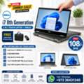 BHD 108,  DELL 2 In 1 Business Touch Laptop + Tablet Core I7 8th Gen (Free Bag) 14