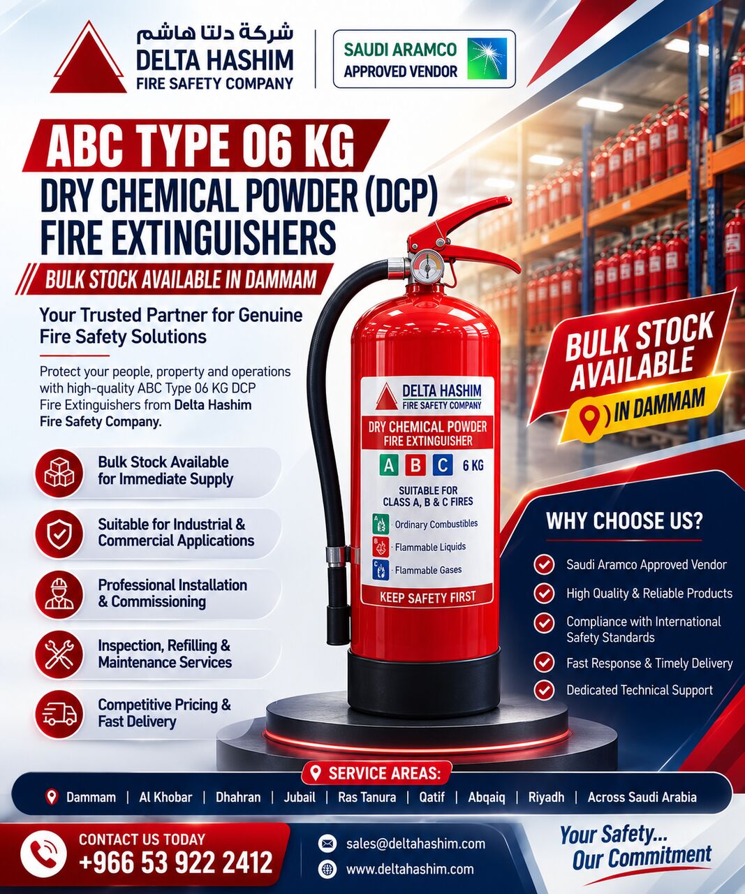 Dammam, Technical, 06 Kg, DCP Fire Extinguishers, Stock Available In Dammam