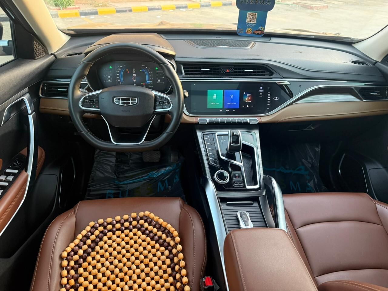 Riyadh, Vehicles, Cars & Trucks , SAR 41000,  Ac Ace,  2023,  Automatic,  90000 KM,  Geely Azkara  Panorama