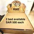 SAR 300,  House Hold Items For Sale