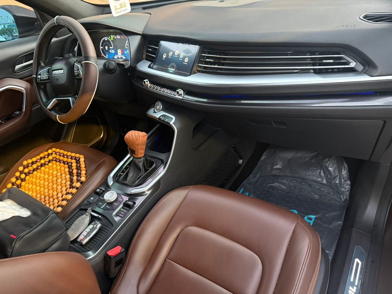 Riyadh, Vehicles, Cars & Trucks , SAR 39000,  Ac Ace,  2020,  Automatic,  115 KM,  Haval H6.  Full Options