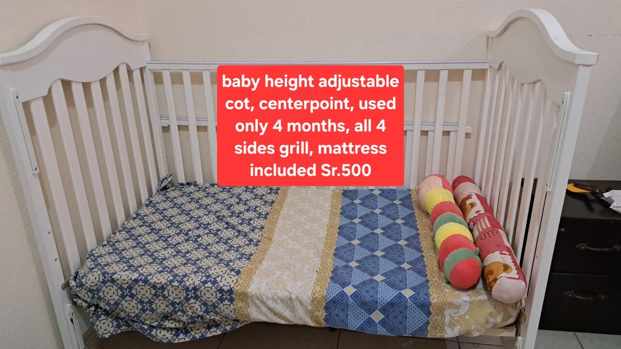 Yanbu, Household Items, Household Items On Sale