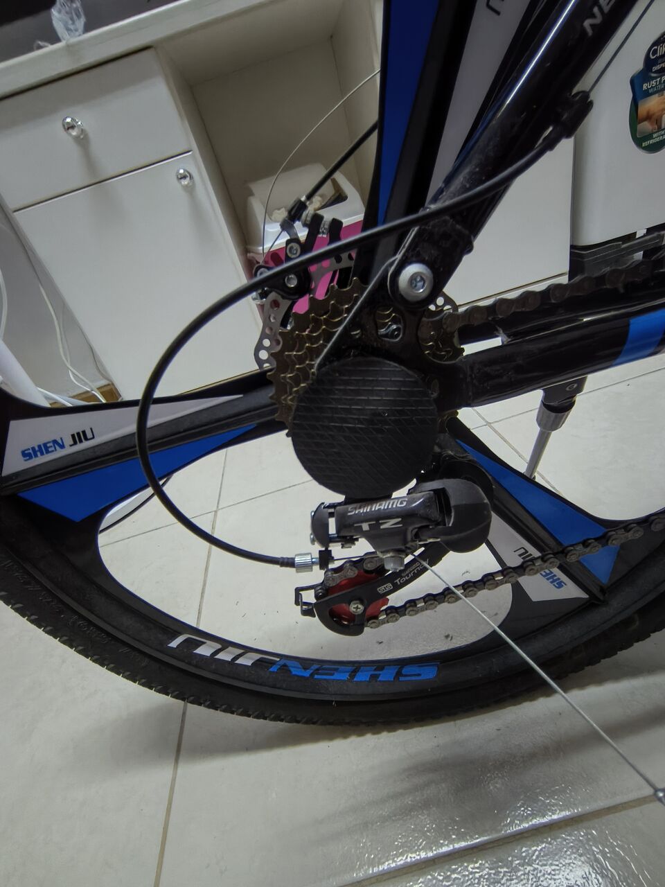 Thuqbah, Bicycles, SAR 690,  Foldable Sports Bicycle