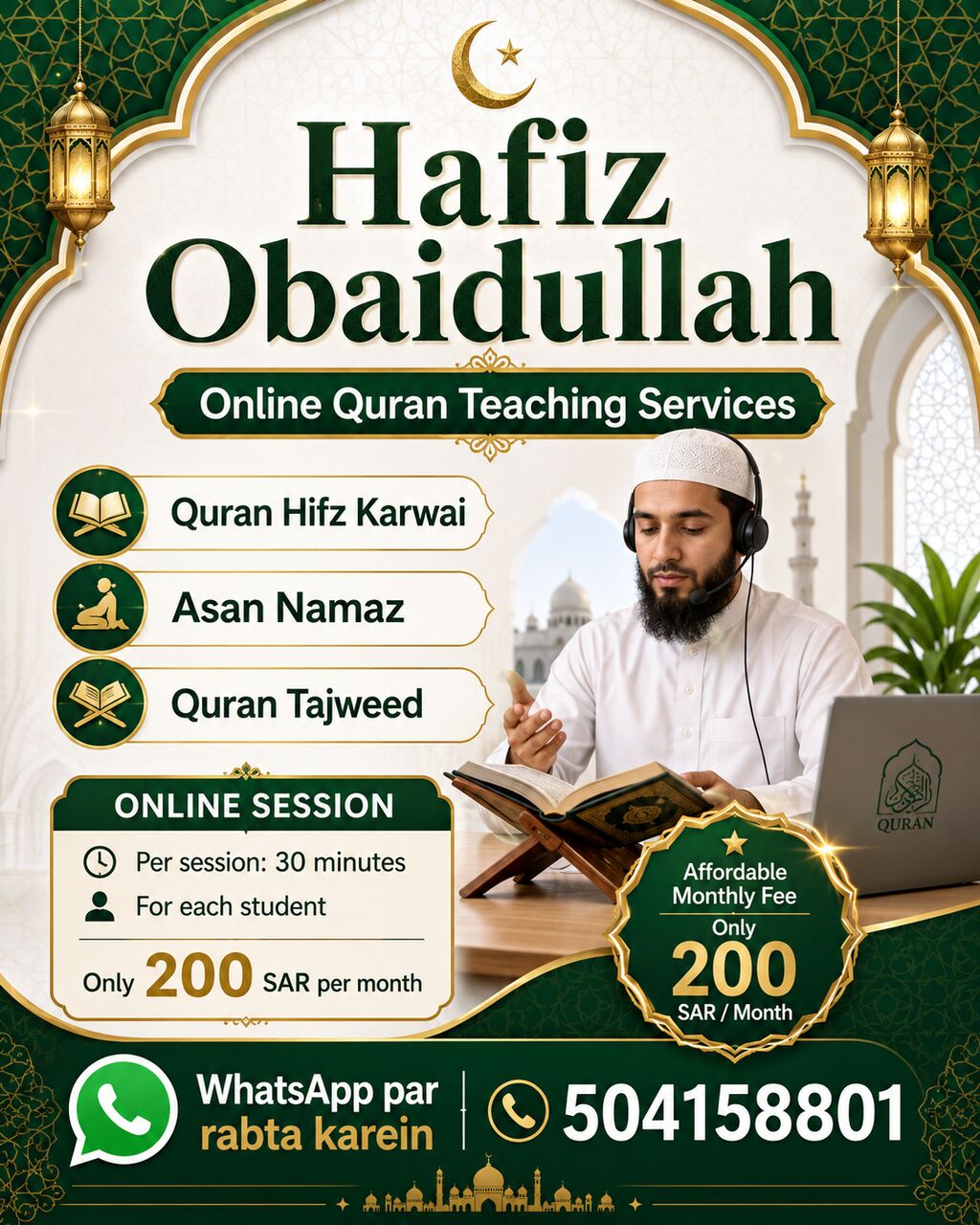 Riyadh, Job Seekers, Online Quran Teacher | Hifz, Tajweed & Namaz Classes &ndash; Only 200 SAR