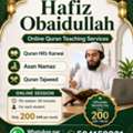 Online Quran Teacher | Hifz, Tajweed & Namaz Classes &ndash; Only 200 SAR