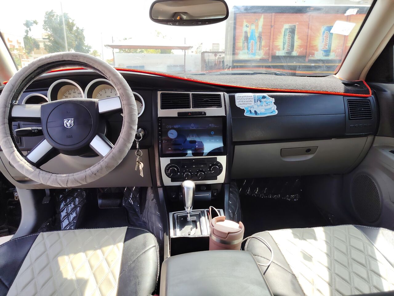 Yanbu, Vehicles, Cars & Trucks , SAR 16000,  Dodge Charger RT,  2006,  Automatic,  171000 KM,  Dodge Charger  Good Condition