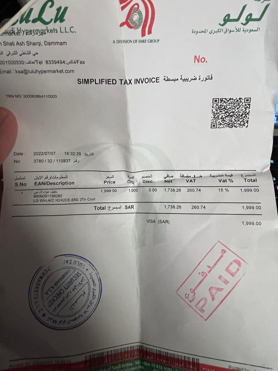 Riyadh, Air Conditioners, SAR 900,  * LG Split AC Window Type * Capacity: 2 Ton