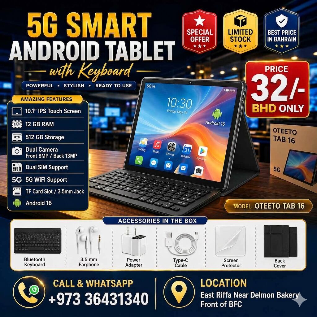 Riffa, Computers, BHD 32,  New 5G Smart Android Tablet 10" Screen Dual Sim 12GB RAM 512GB Storage With Keyboard+Cover