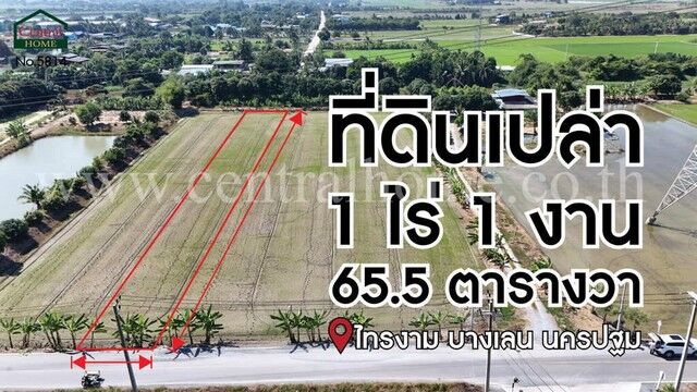 Bangkok, Real Estate For Sale, THB 890000,  6 BR,  565 Sq. Feet,  Reserve Quickly, Empty Land 1-1-65.5 Rai, Sai Ngam, Bang Len Road, Nakhon Pathom, Next To
