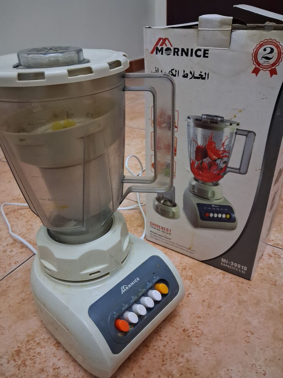 Jubail, Household Items, SAR 80,  Gas Burner With Pipe, Portable Wardrobe And Blender For Urgent Sell