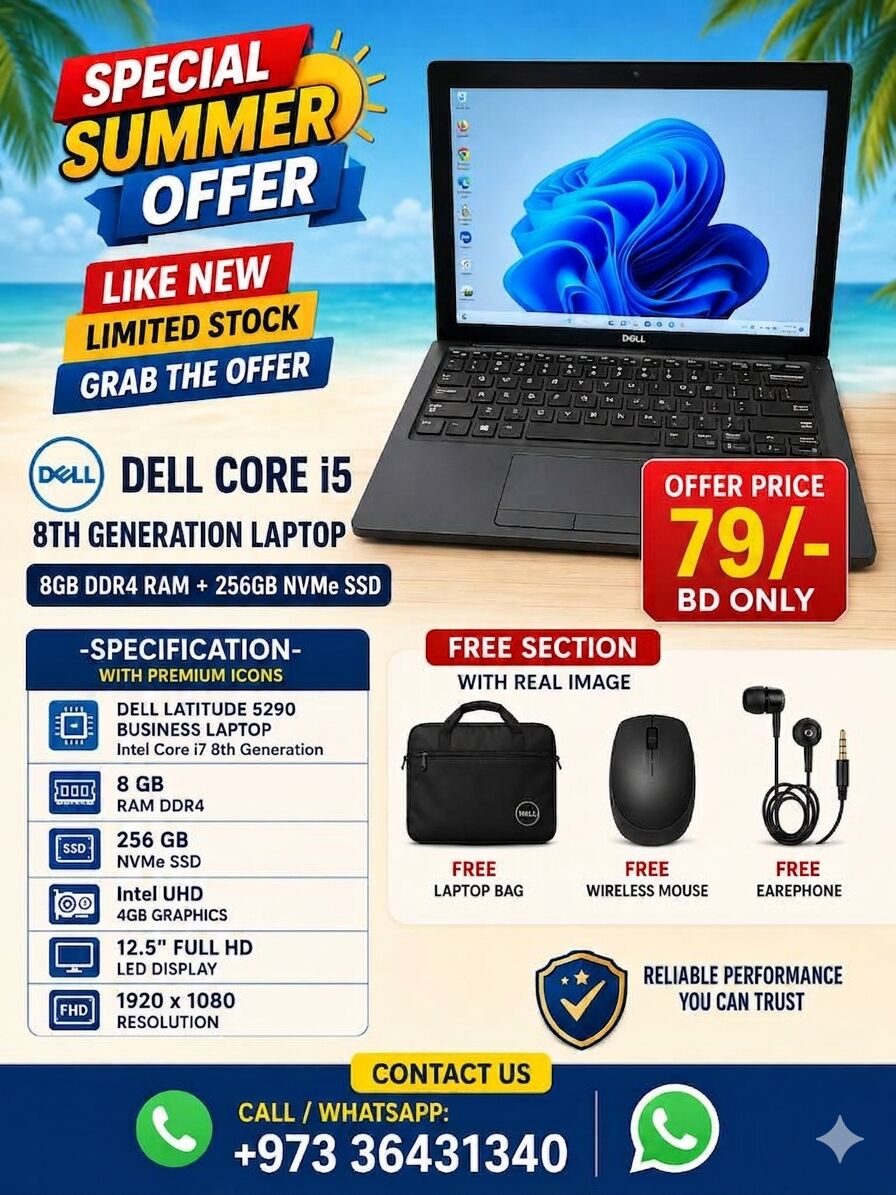 Riffa, Computers, BHD 79,  DELL 8th Generation Core I5 Business Laptop (Free Bag & Mouse) 8GB DDR4 RAM 256GB NVMe SSD
