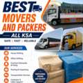 HOUSE SHIFTING (⁠.⁠ MOVER PACKER DYNA TRANSPORT COMPANY MATERIAL TRUCK FOR RENT 0594319043
