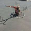 Iam A Pakistani Peson Living In Saudi Aribia Work In Concrete