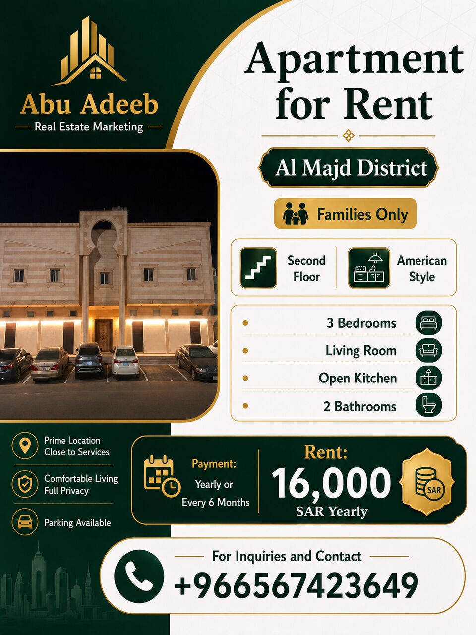 Yanbu, Apartments, Flats, Houses & Villas, SAR 16000/year,  3 BR,  86 Sq. Meter,  Apartment For Rent &ndash; Al Majd District
